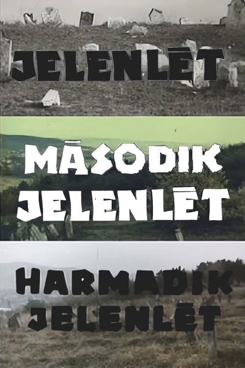 Második jelenlét (1978) poster
