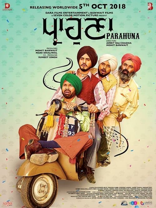 Parahuna (2018) poster