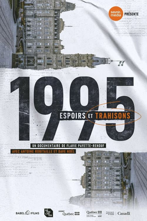 1995 - Espoirs et trahisons (2026) poster