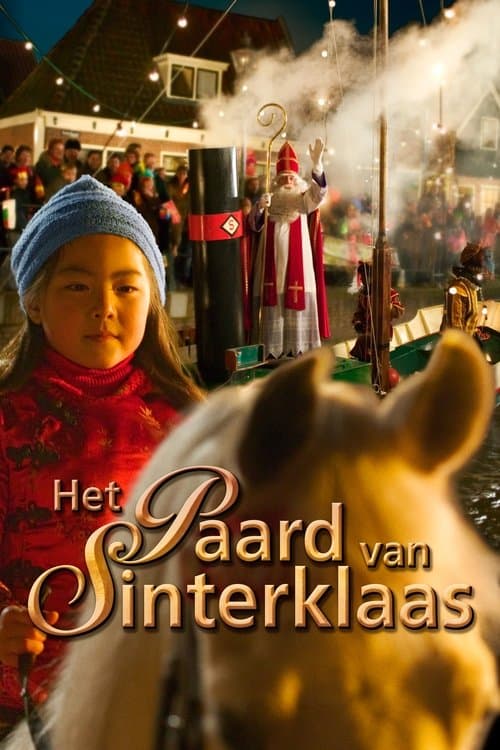 Het Paard van Sinterklaas (2005) poster