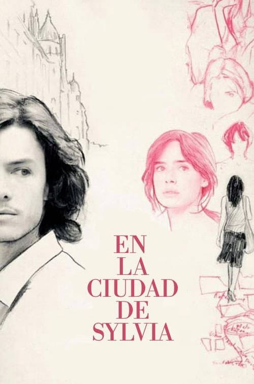 En la ciudad de Sylvia (2007) poster