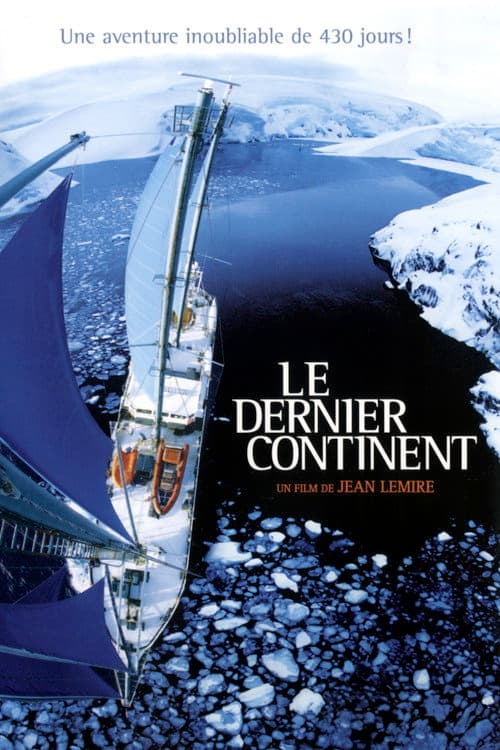 Le dernier continent (2007) poster
