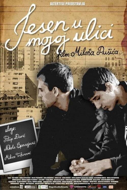 Jesen u mojoj ulici (2009) poster