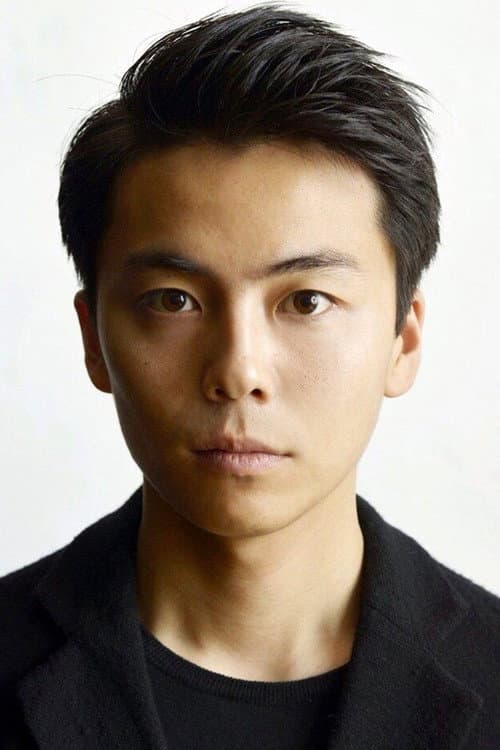森岡龍 foto