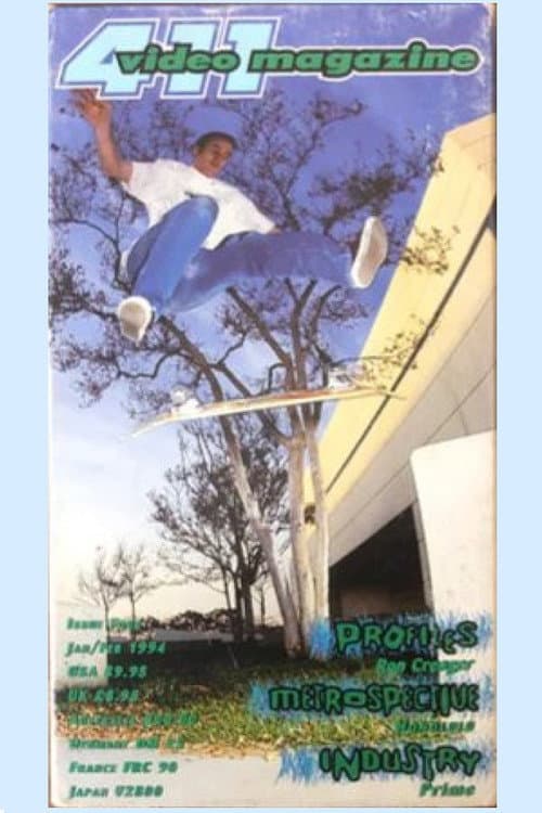 411VM: Issue 4 (1994) poster