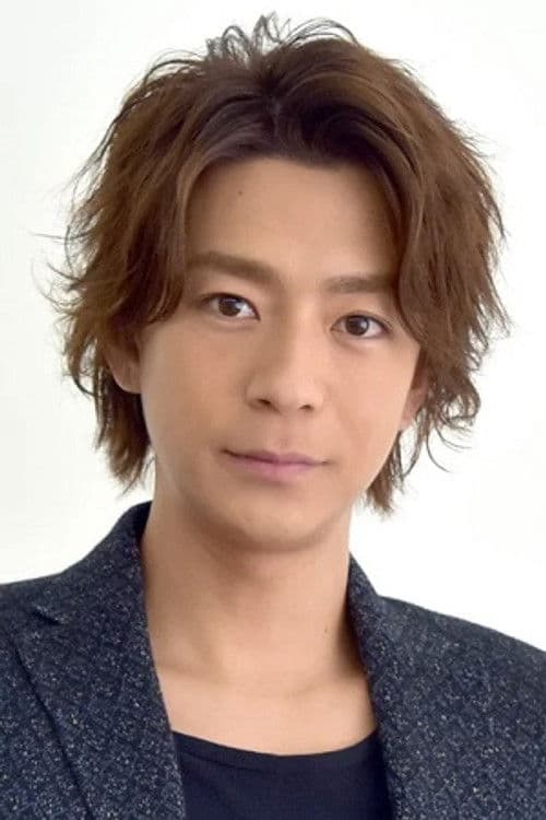 三浦翔平 foto