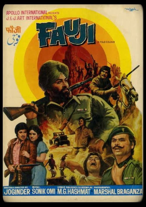 Fauji (1976) poster
