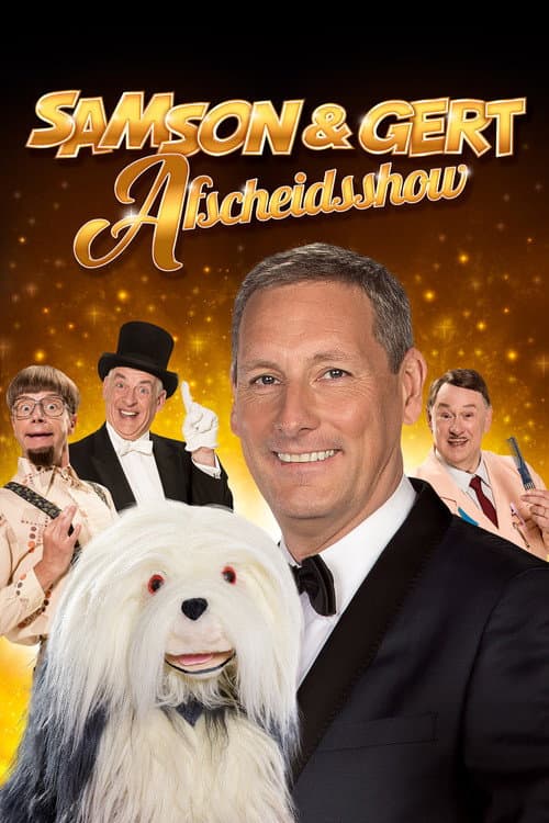 Samson & Gert: Afscheidsshow (2020) poster