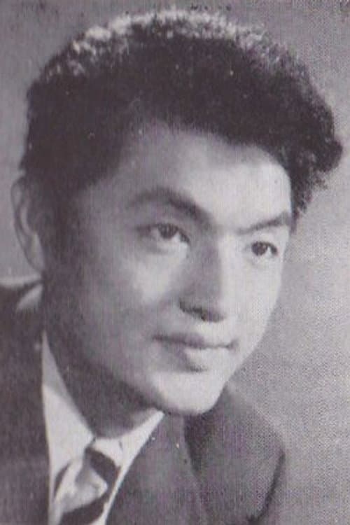 沼田曜一 foto