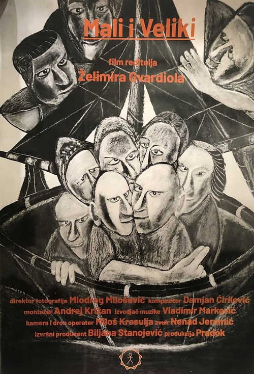 Mali i veliki (2023) poster