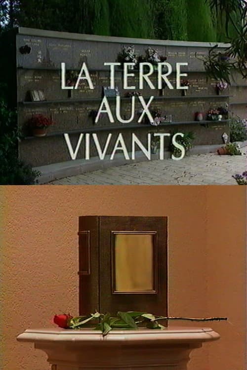 La Terre aux vivants (1994) poster