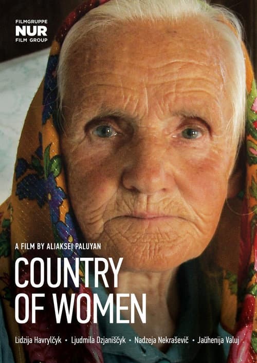 Country of Women (2017) poster