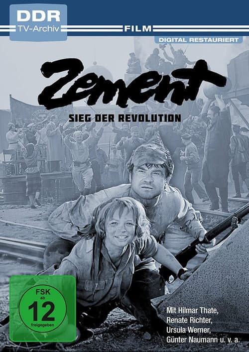Zement (1973) poster