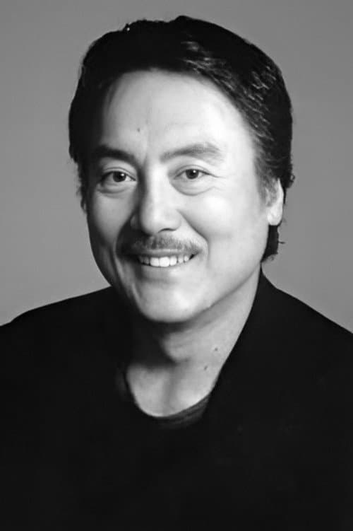 平幹二朗 foto