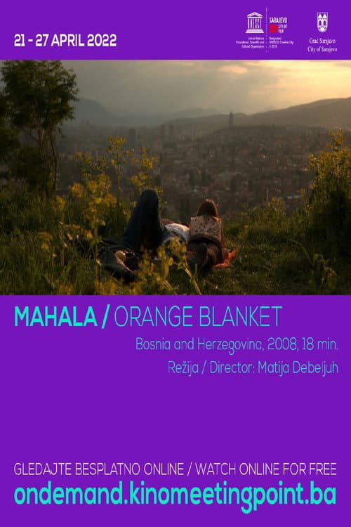 Mahala (2008) poster