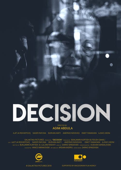 Одлука (2018) poster
