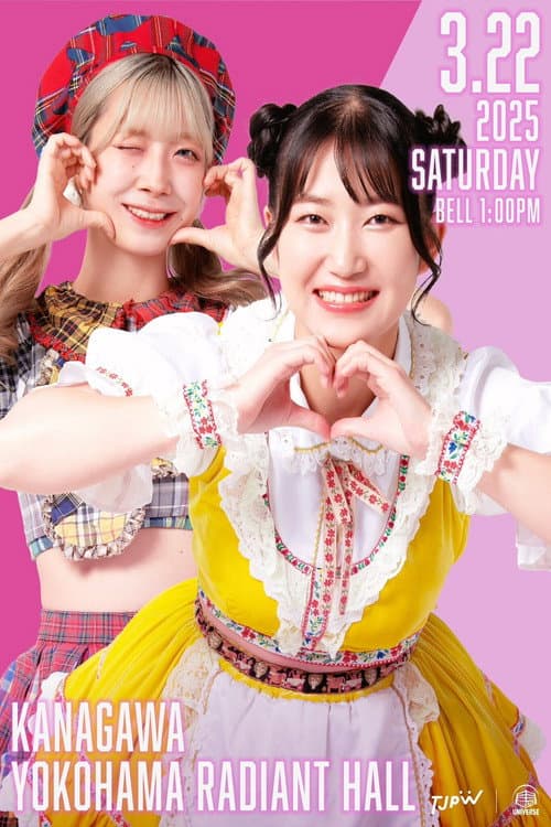 TJPW SPRING TOUR 2025 IN YOKOHAMA (2025) poster
