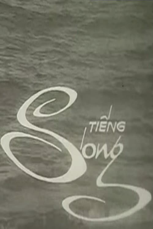 Tiếng Sóng (1983) poster