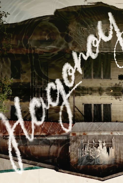 Hagonoy (to cry out) (2026) poster