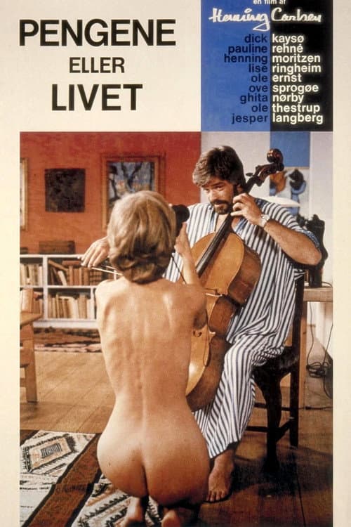 Pengene eller livet (1982) poster