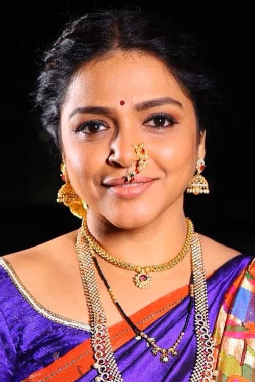Deepa Parab foto