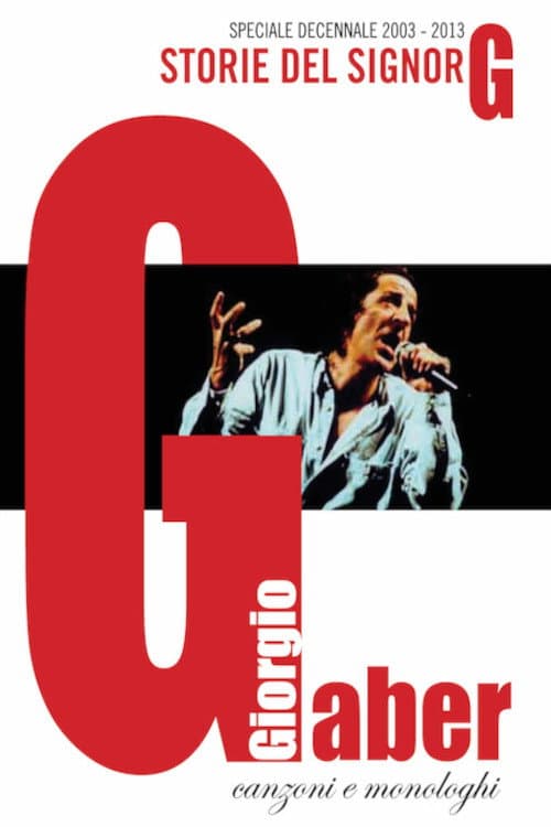 Storie del Signor G (2005) poster