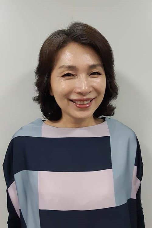 Park Sook Myung foto