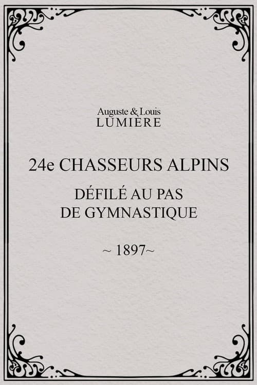 24ème chasseurs alpins : défilé au pas de gymnastique (1897) poster