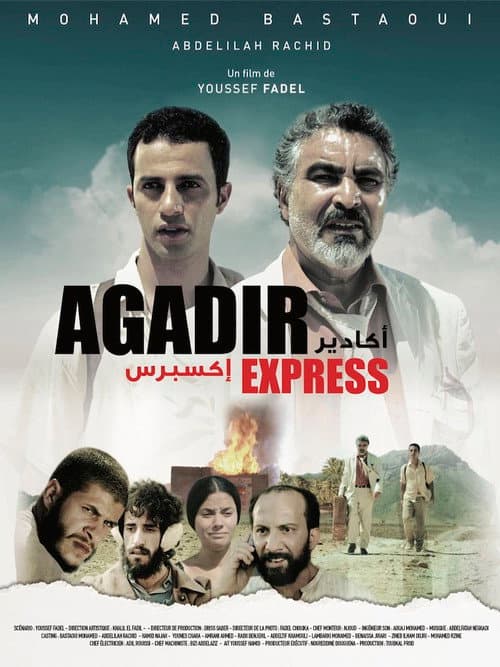 Agadir Express (2014) poster