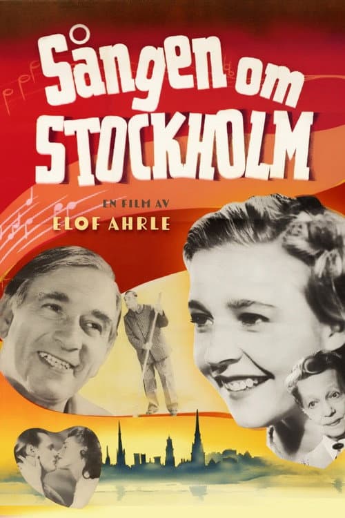 Sången om Stockholm (1947) poster
