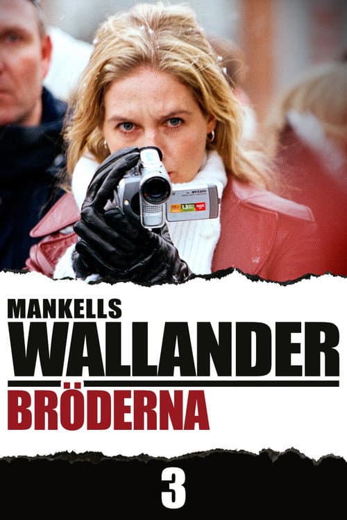 Bröderna (2005) poster