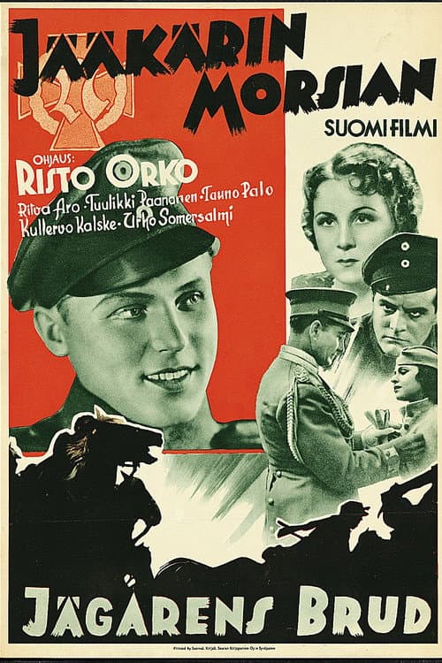 Jääkärin morsian (1938) poster