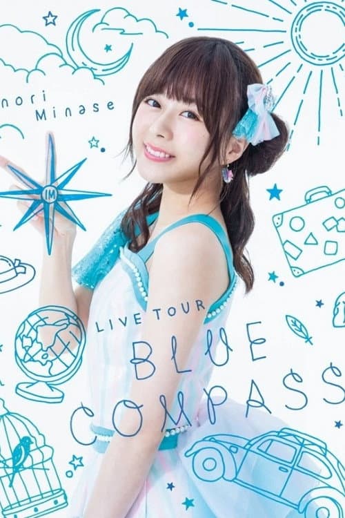 Inori Minase LIVE TOUR 2018 BLUE COMPASS (2018) poster