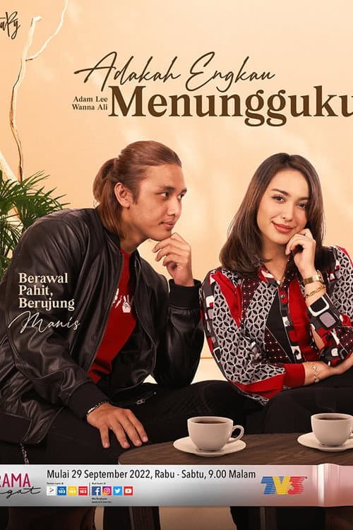 Adakah Engkau Menungguku (2021) poster