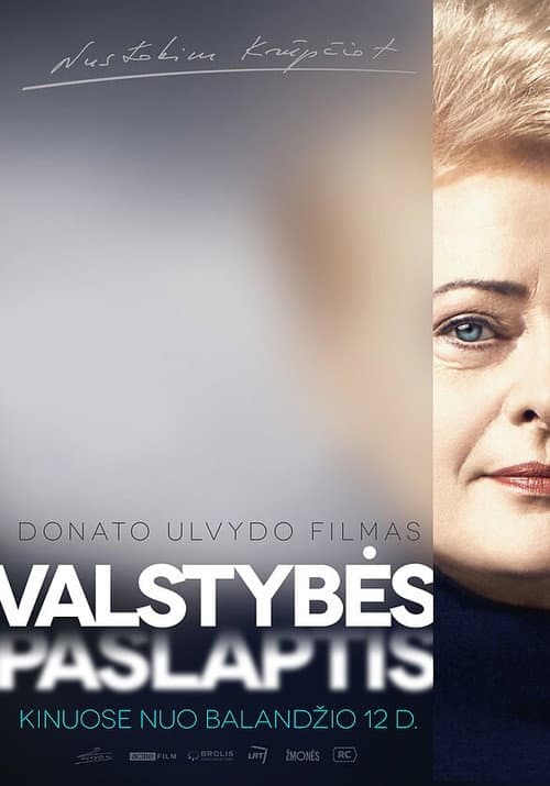 Valstybės paslaptis (2019) poster