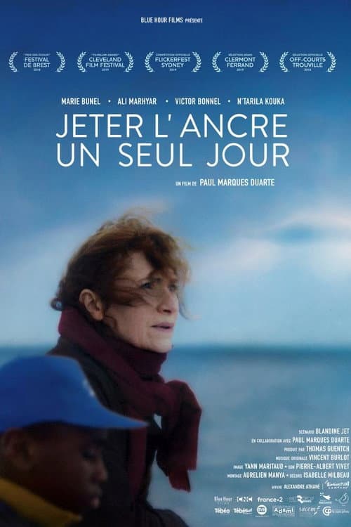 Jeter l’ancre un seul jour (2018) poster