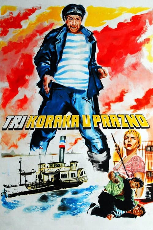 Три корака у празно (1958) poster