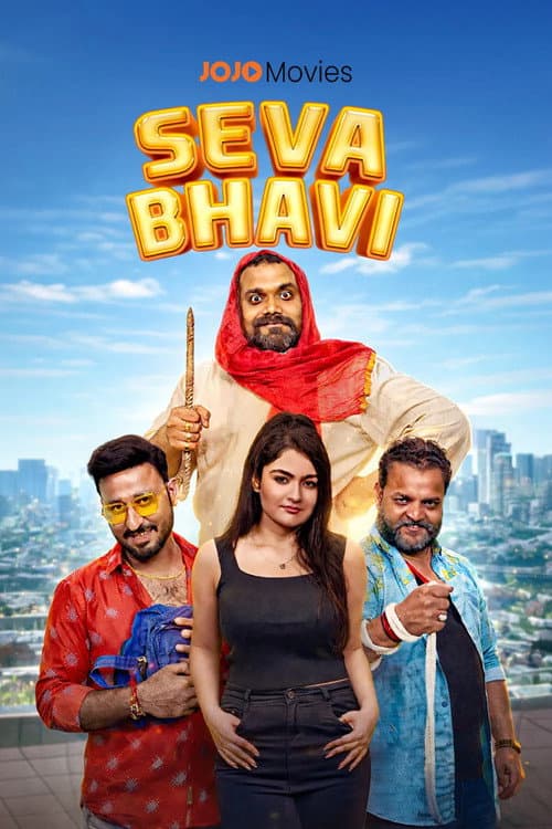Seva Bhavi (2026) poster