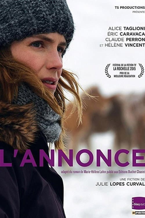 L'annonce (2015) poster