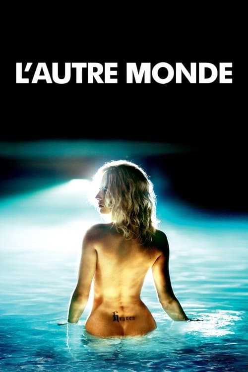 L'Autre monde (2010) poster