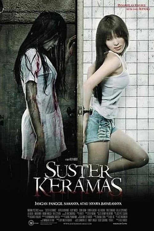 Suster Keramas (2009) poster