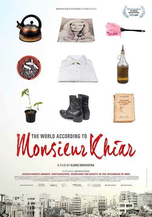 De Wereld volgens Monsieur Khiar (2015) poster