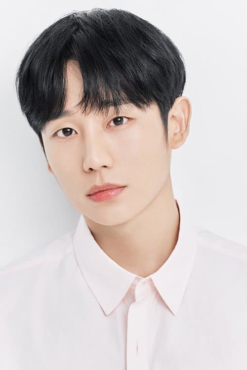 Jung Hae-in foto