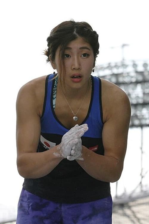 Miho Nonaka foto