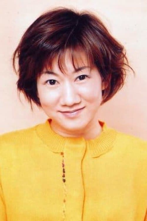 矢島晶子 foto