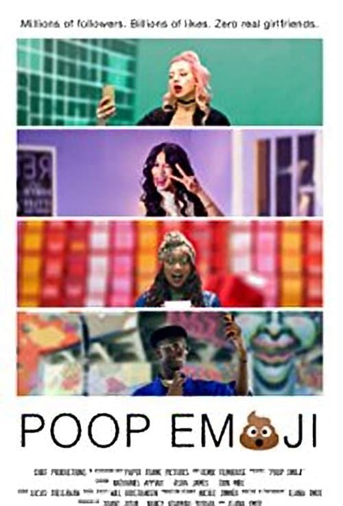 Poop Emoji (2017) poster