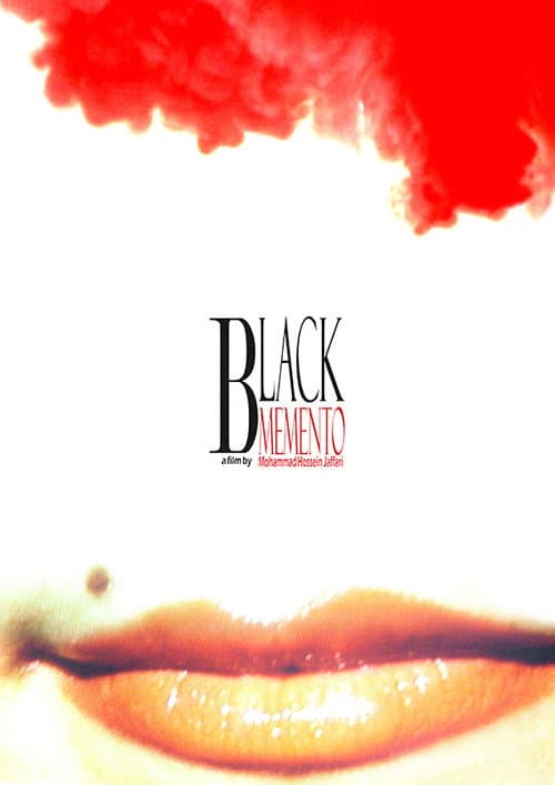 Black Memento (2007) poster