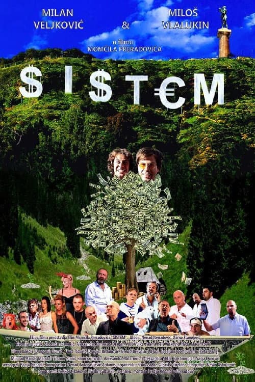 Sistem (2018) poster