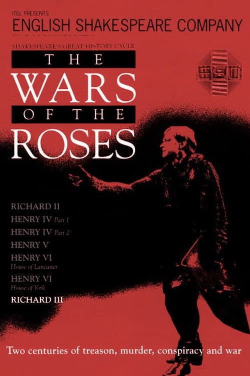 Richard III (1991) poster