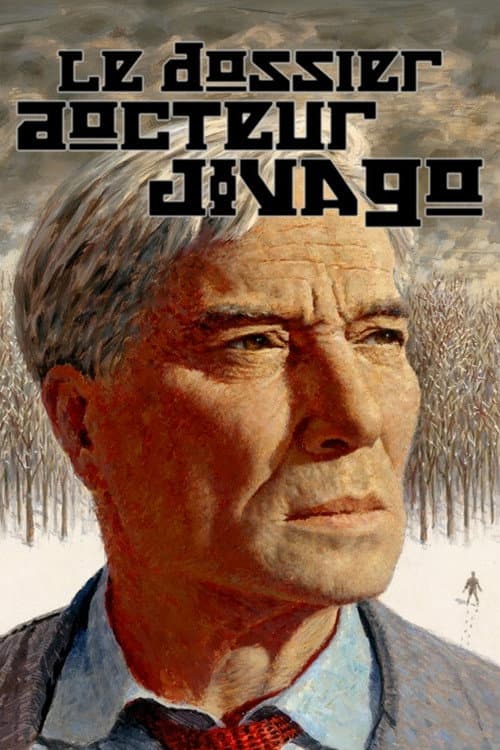 Je vous invite à mon exécution (2019) poster